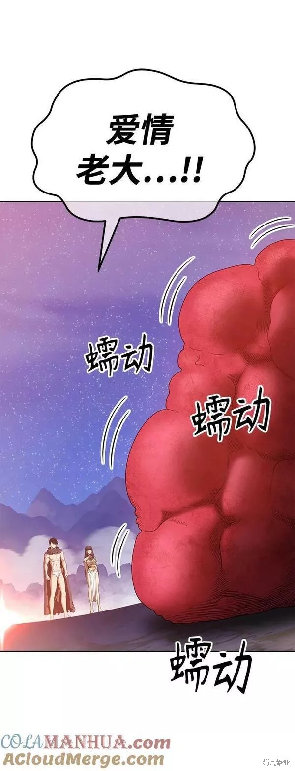 第289页