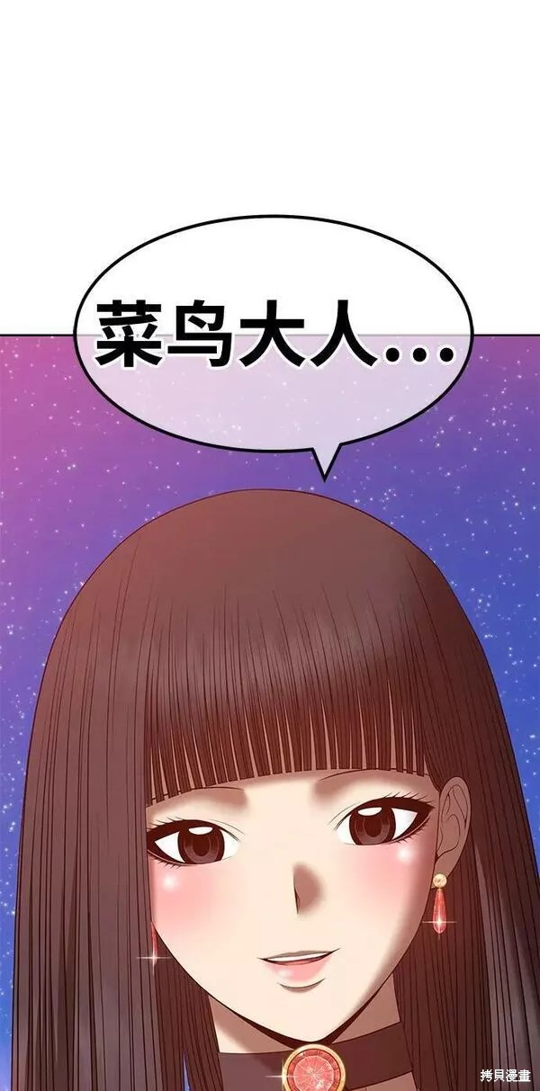第290页