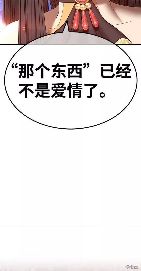 第291页
