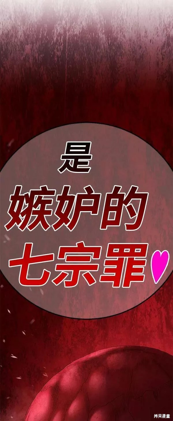 第292页