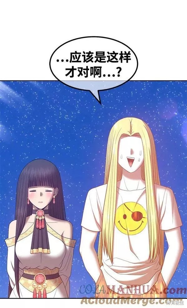 第193页