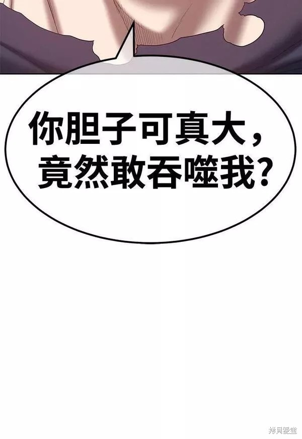 第196页