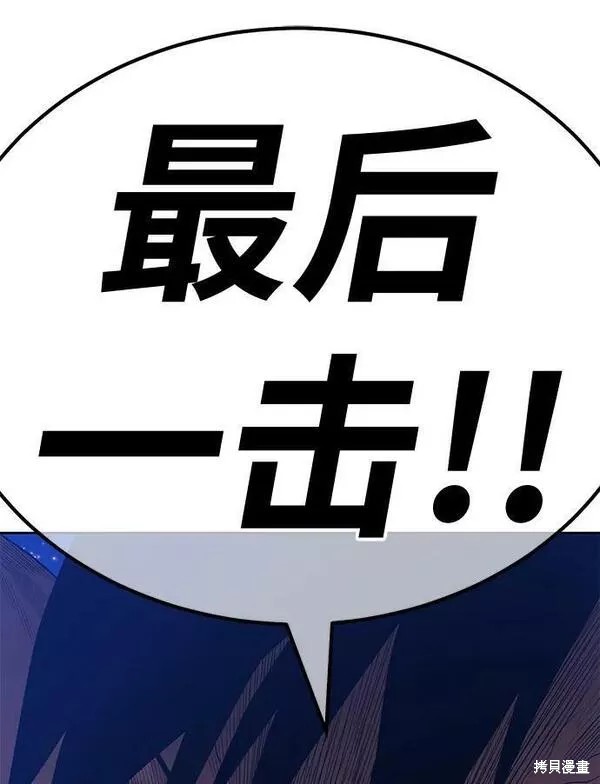 第214页