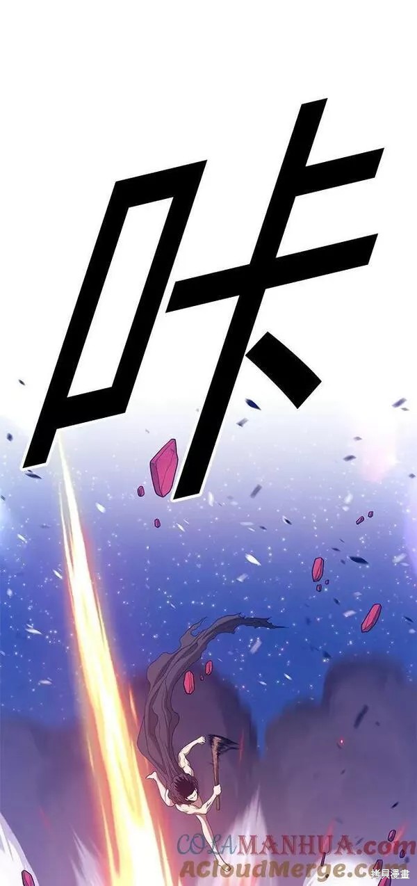 第217页