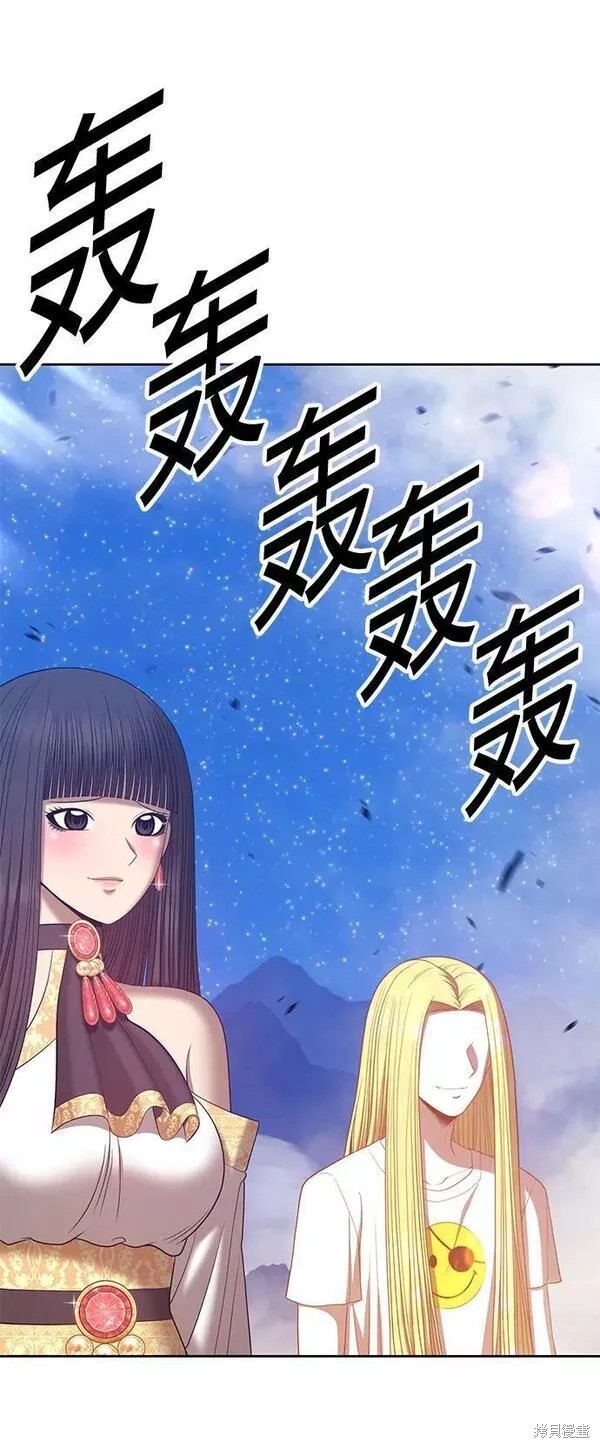 第222页