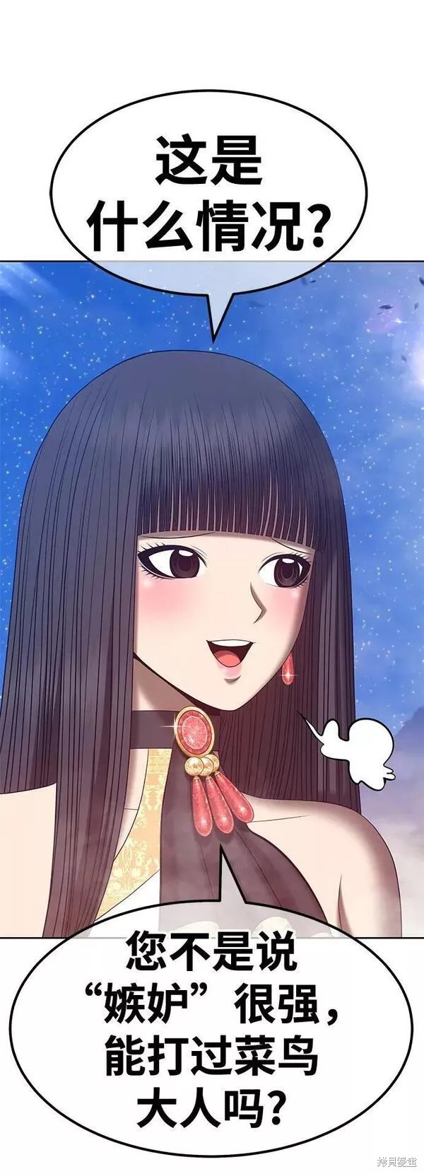 第223页