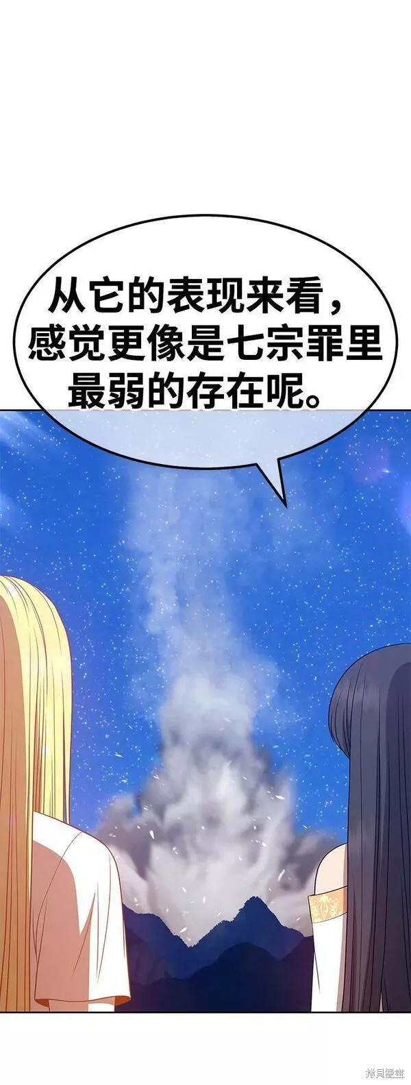 第224页