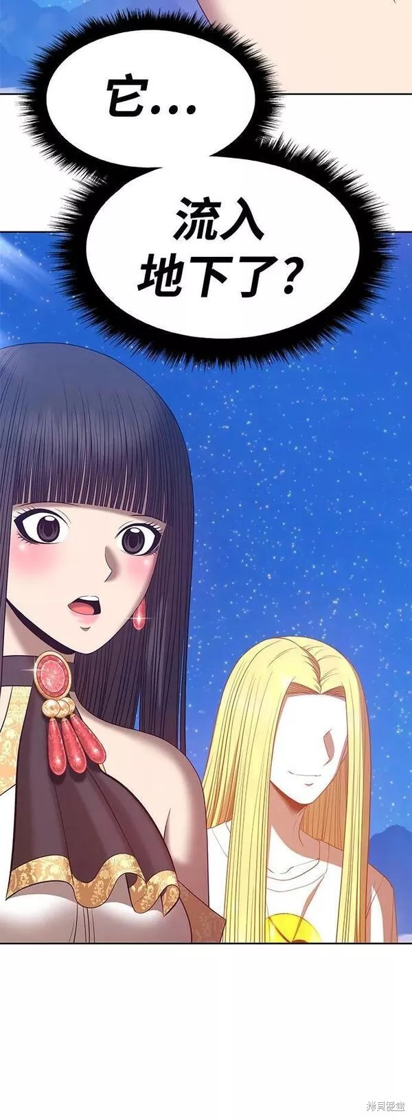 第236页