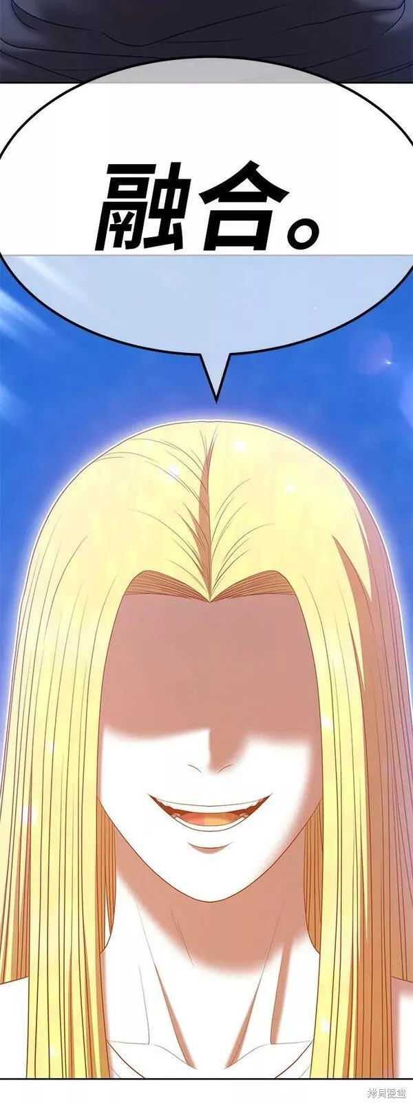 第242页