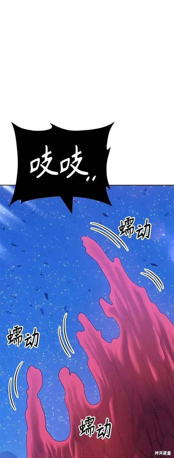 第243页
