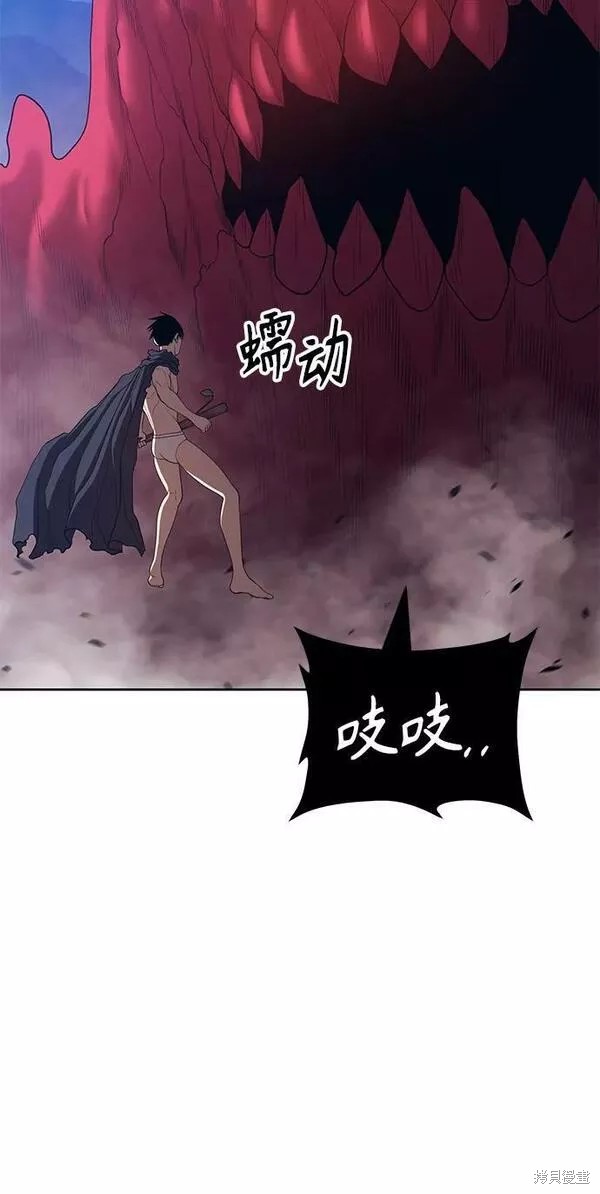 第244页