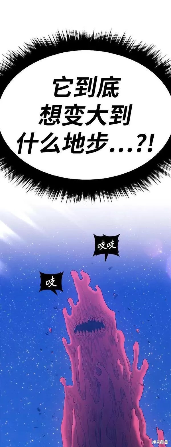 第246页