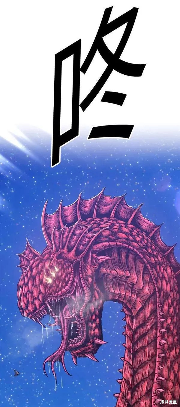 第255页