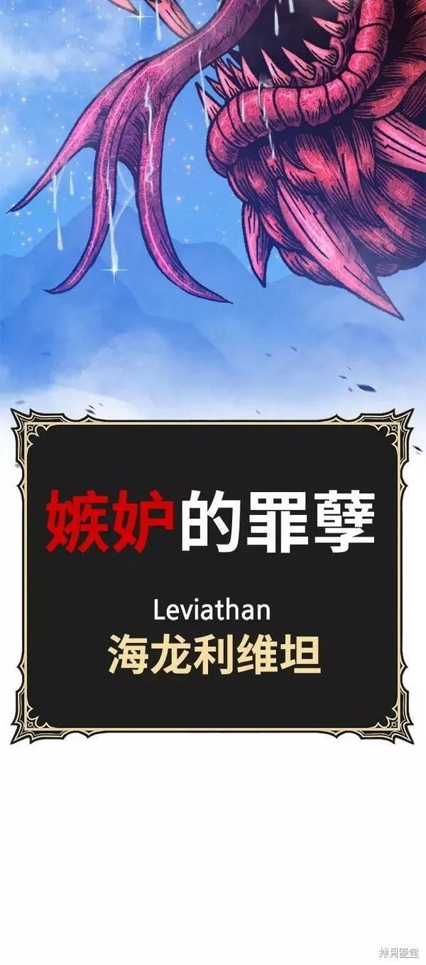 第258页