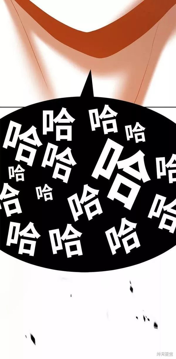 第270页