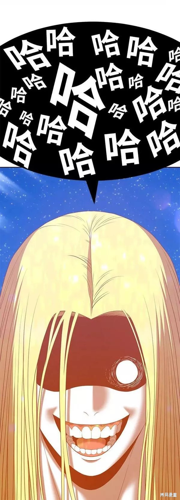 第271页