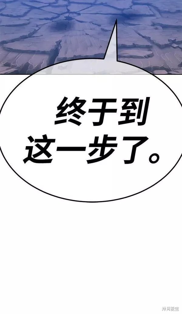 第274页