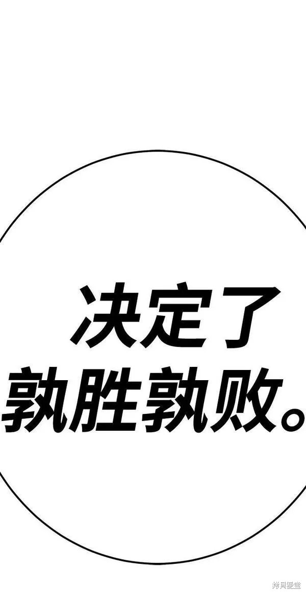 第282页