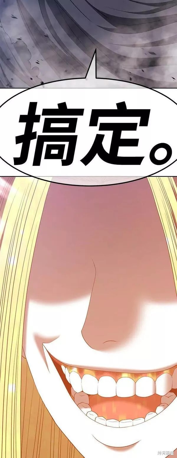 第204页