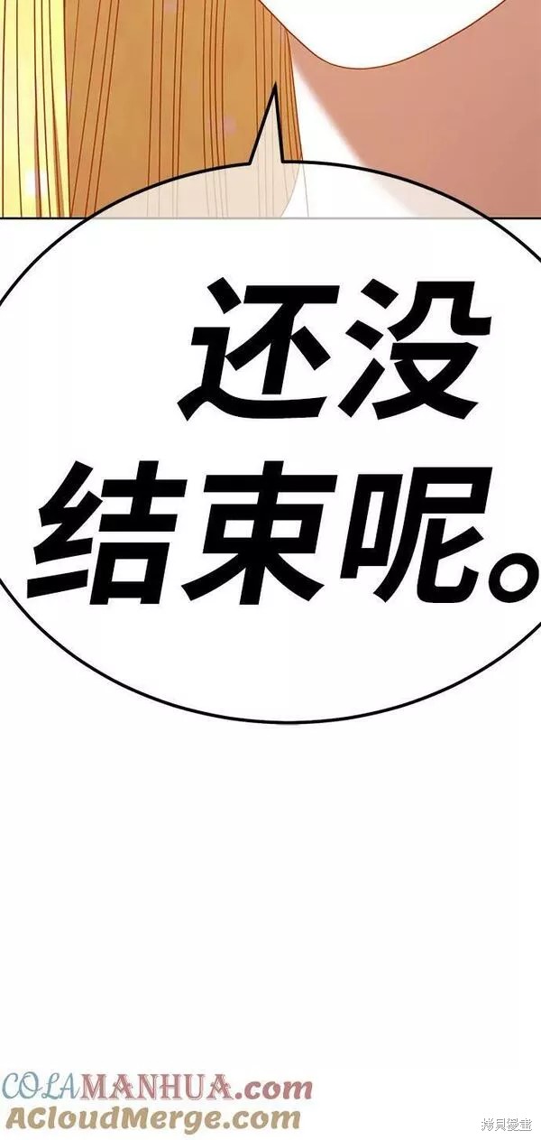 第205页