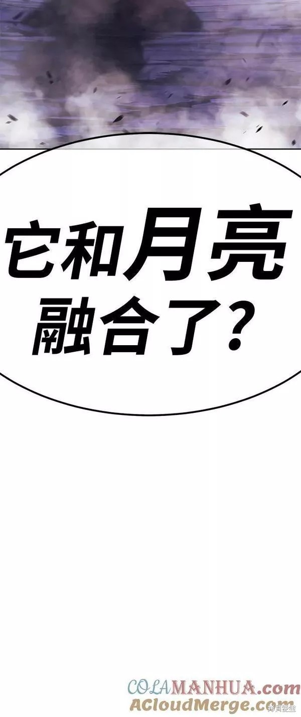 第217页