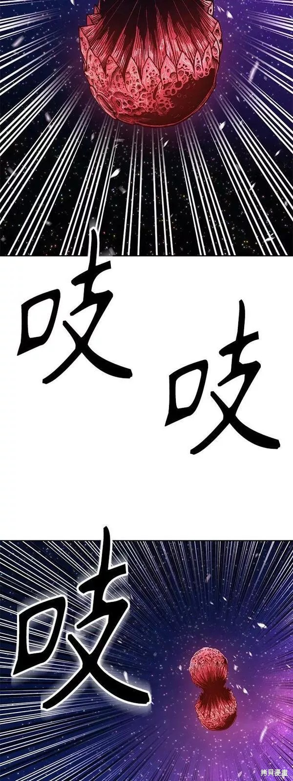 第220页