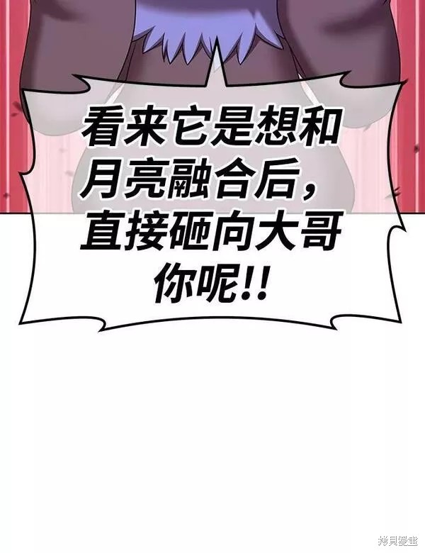 第235页