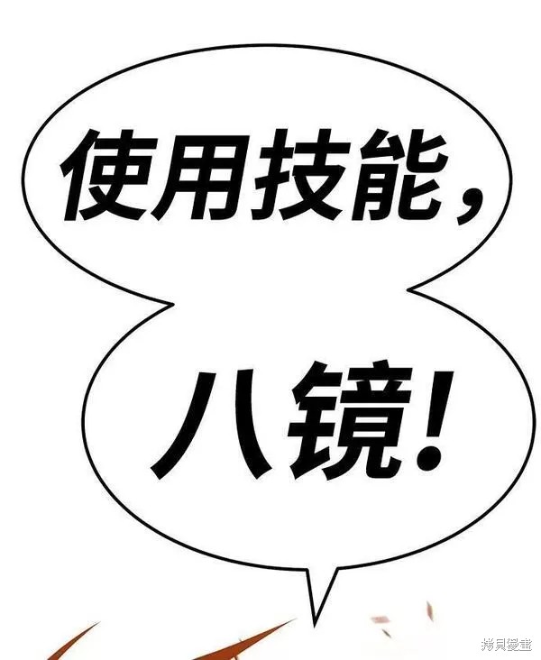 第243页