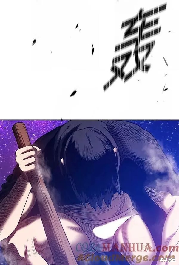 第257页