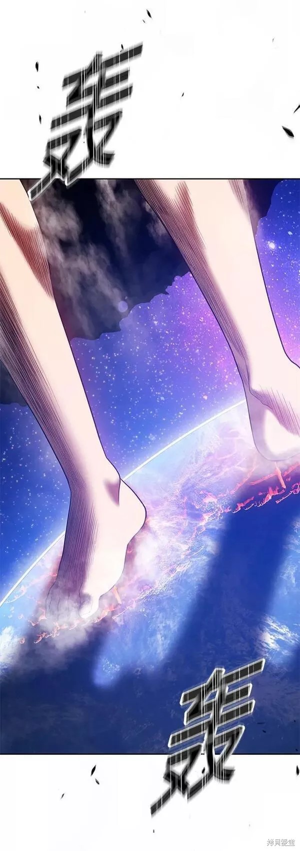 第259页