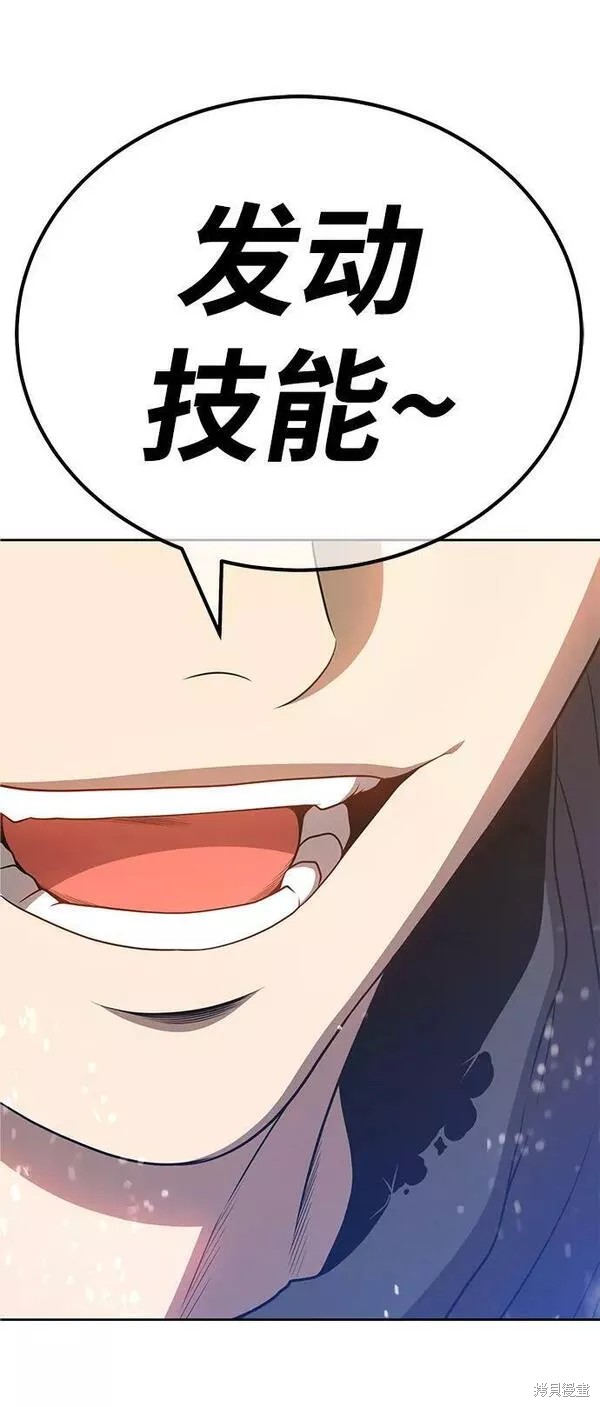 第262页