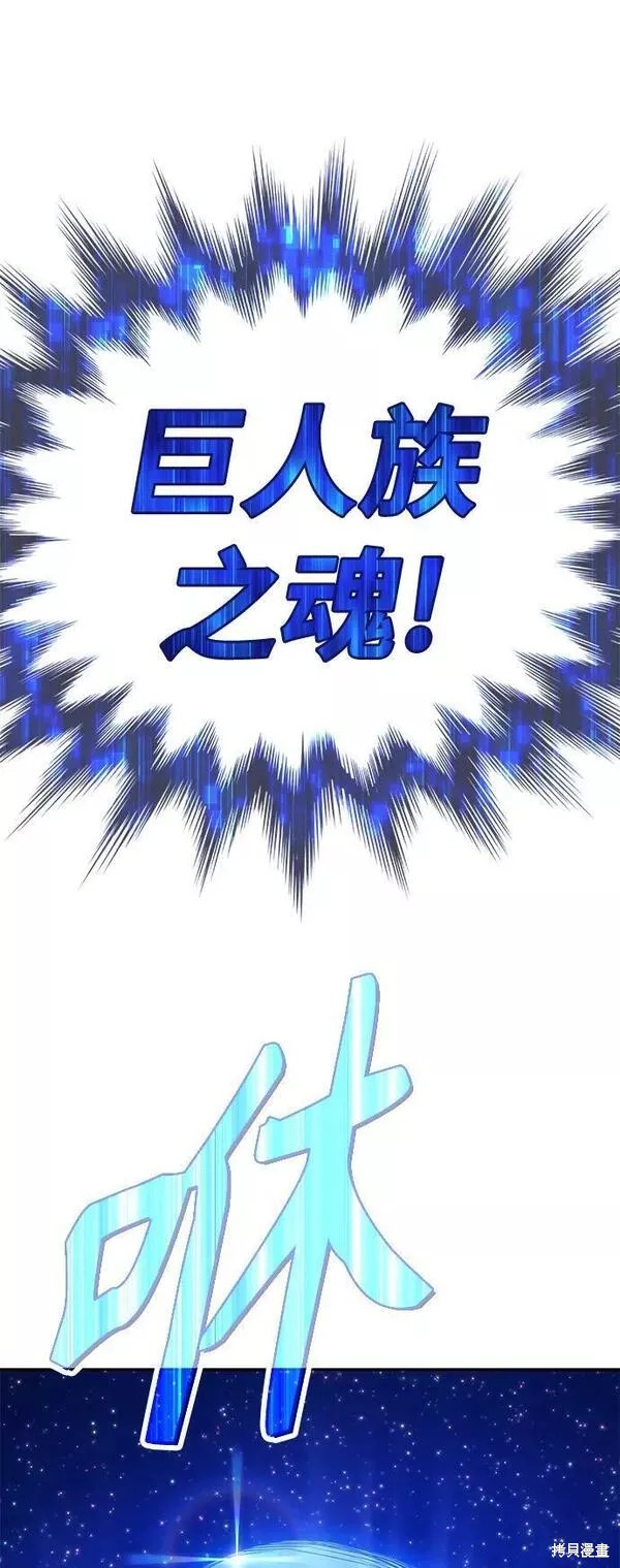 第263页
