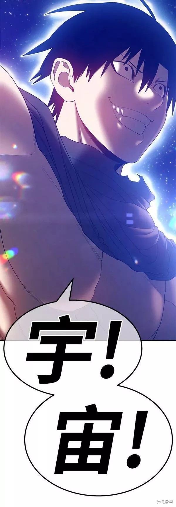 第271页