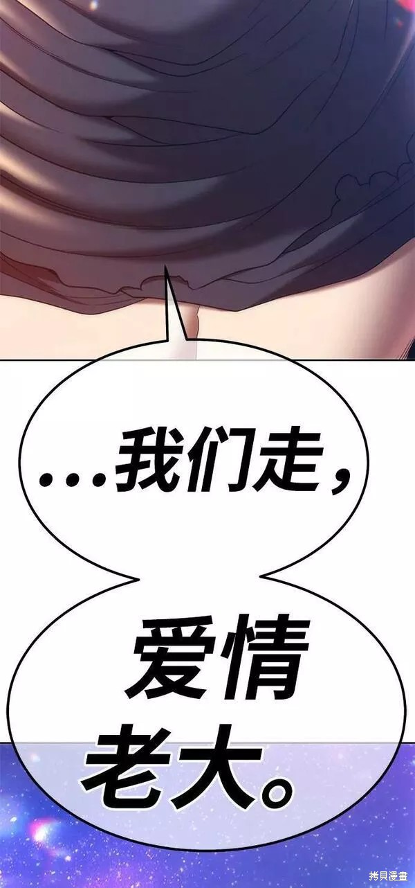 第296页