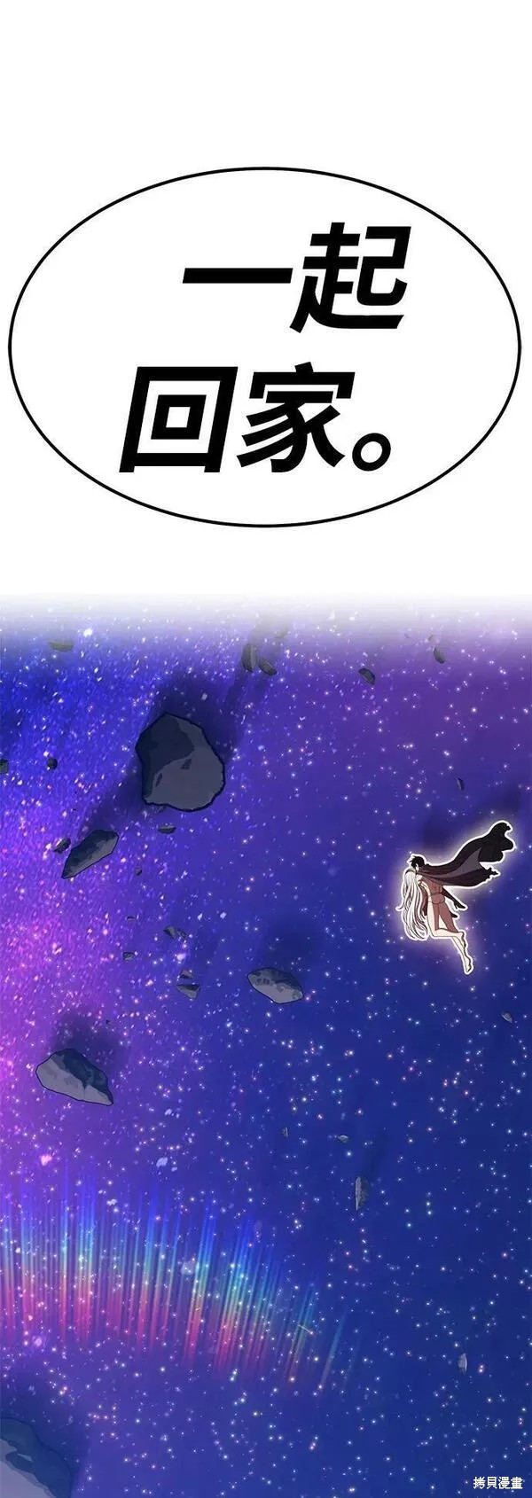 第298页