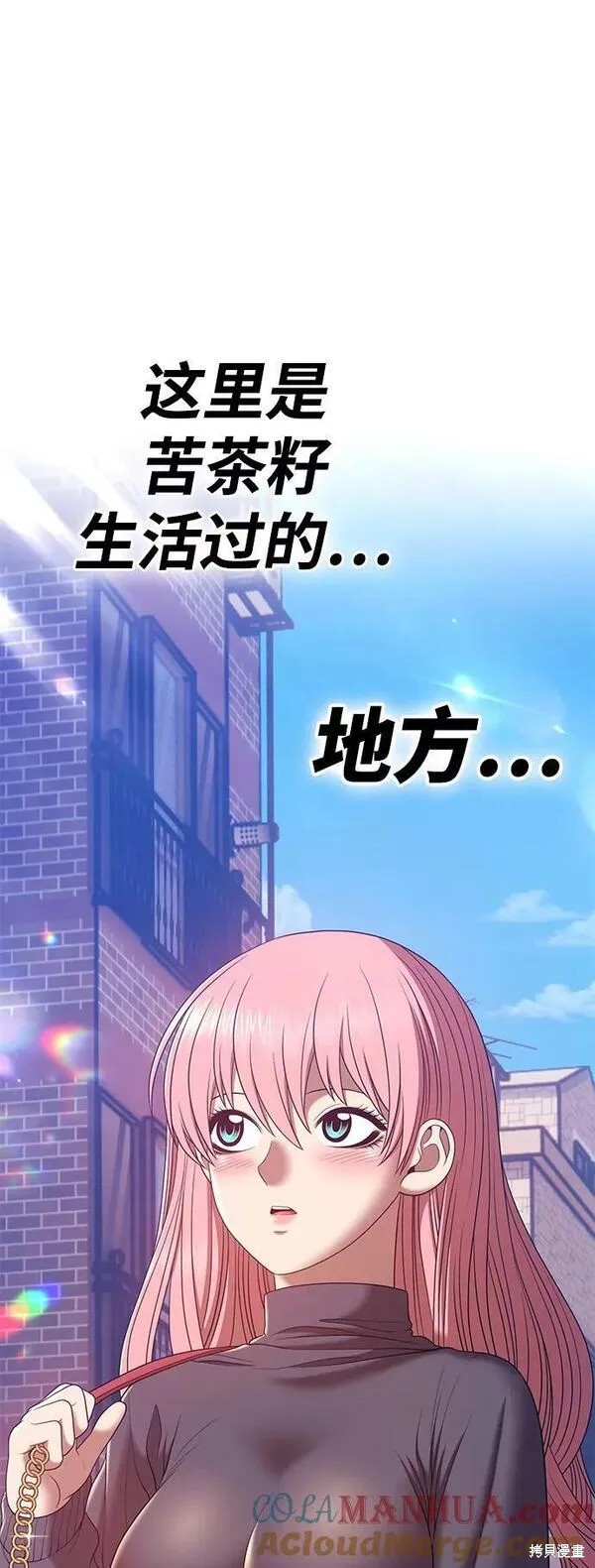 第193页