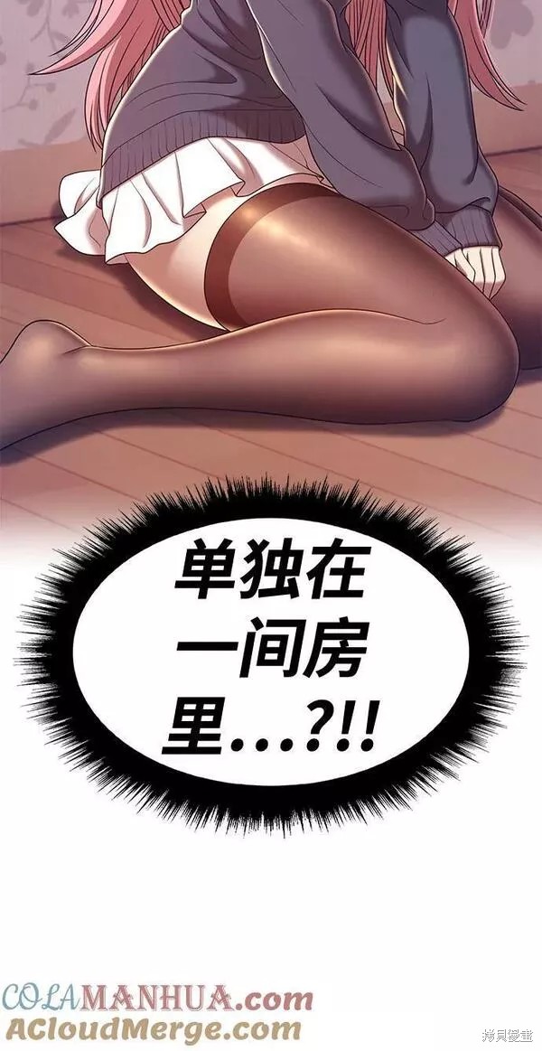 第209页