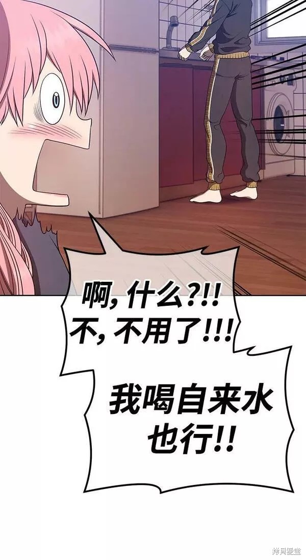 第211页