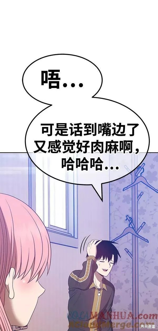 第217页