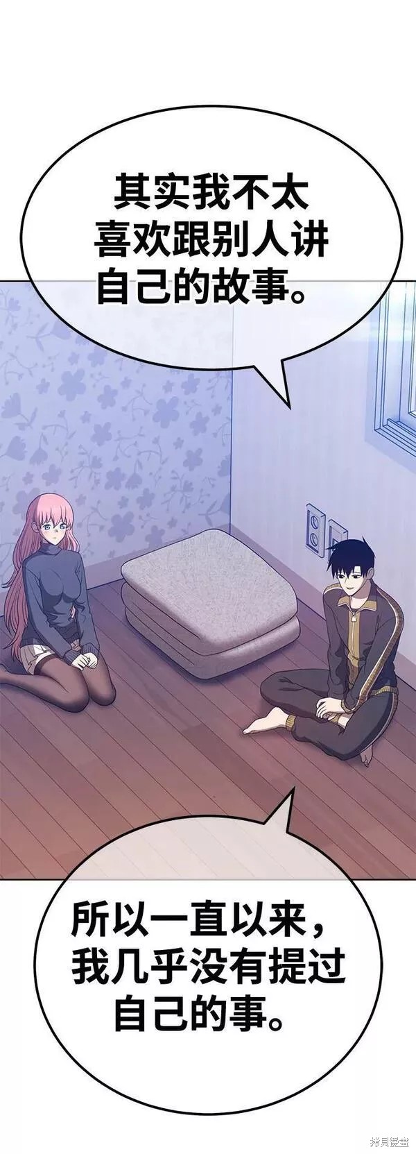 第226页