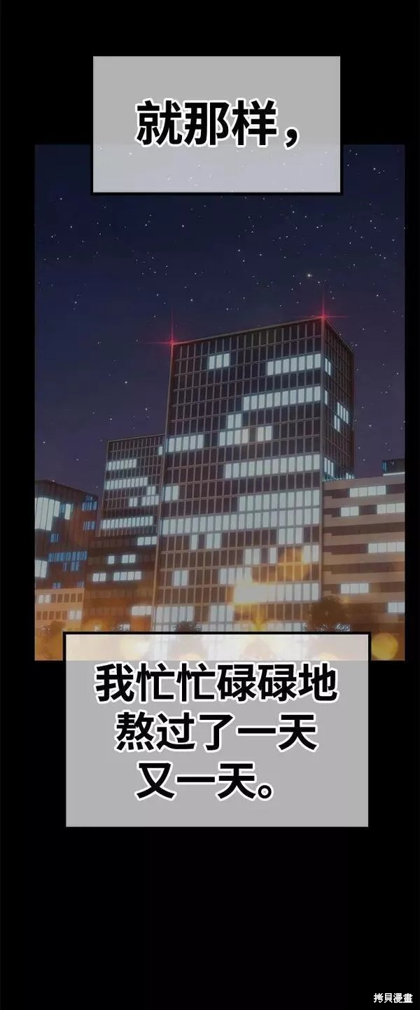 第243页