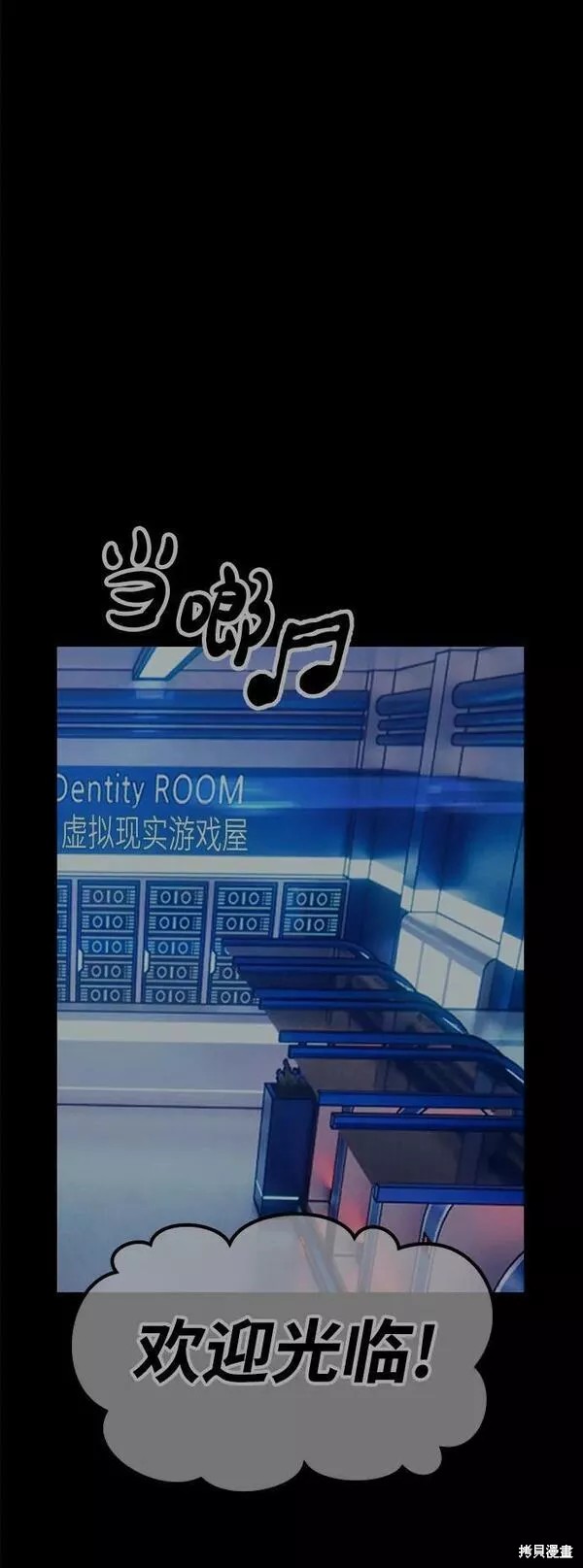 第251页