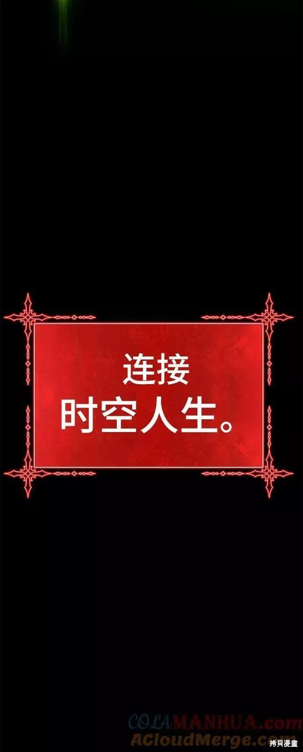 第257页