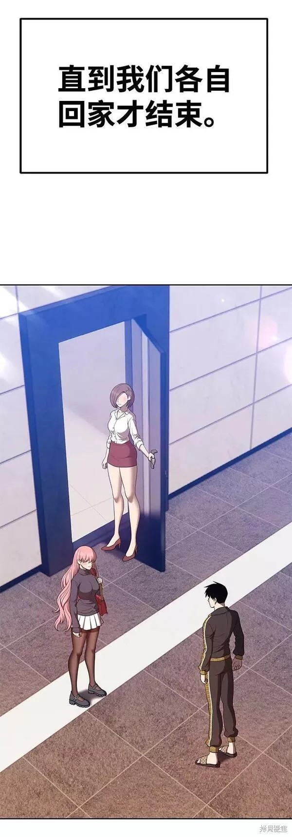 第139页