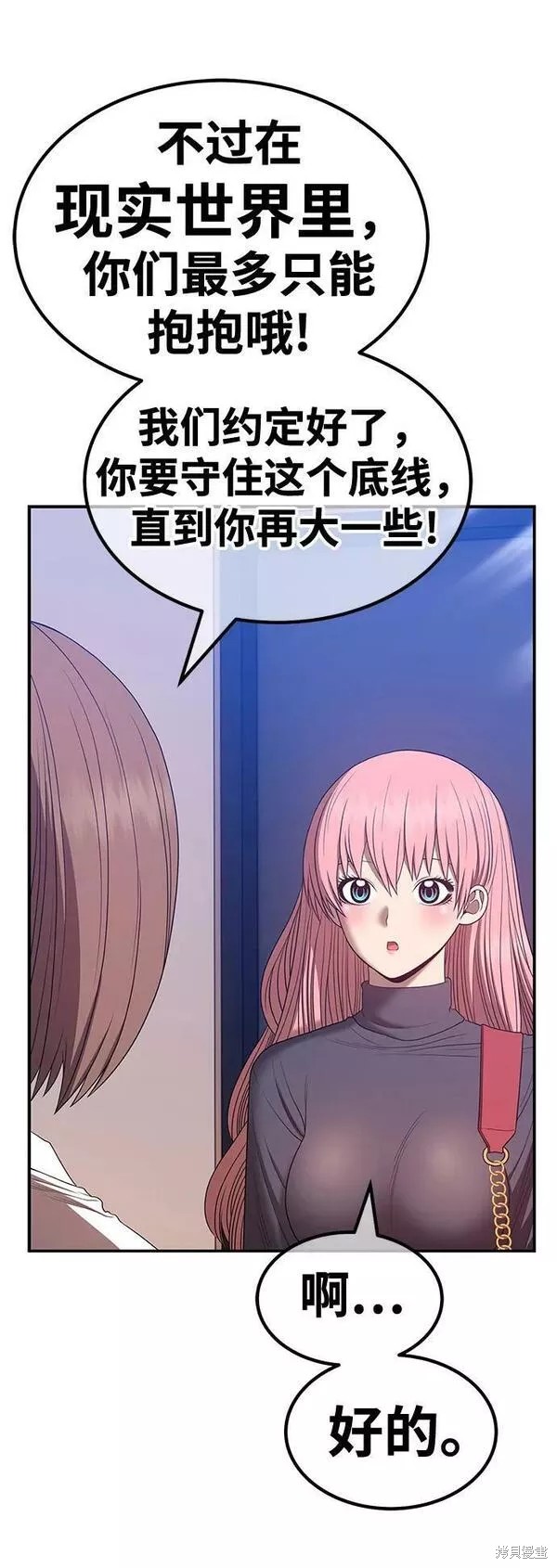 第179页