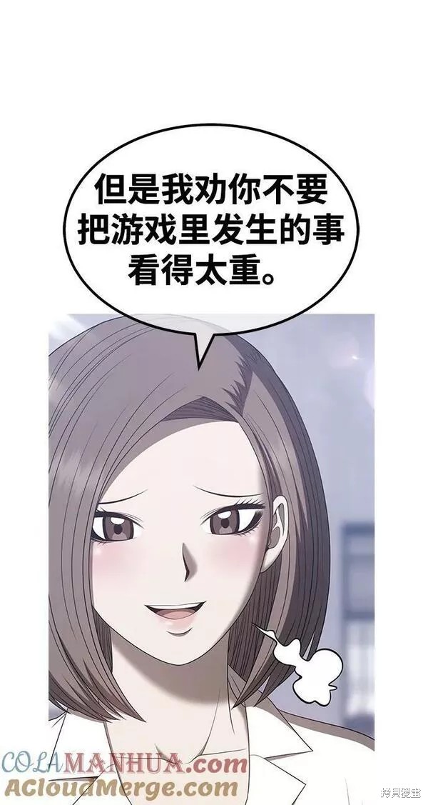 第185页