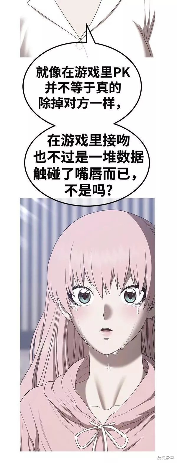 第186页