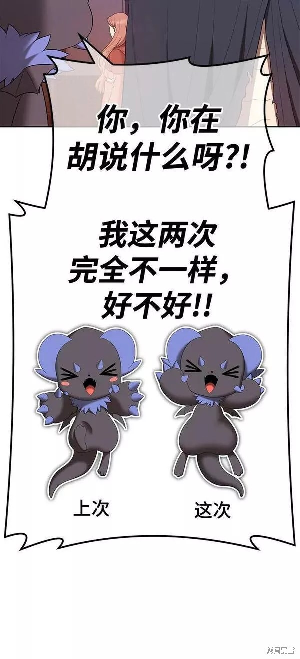 第214页