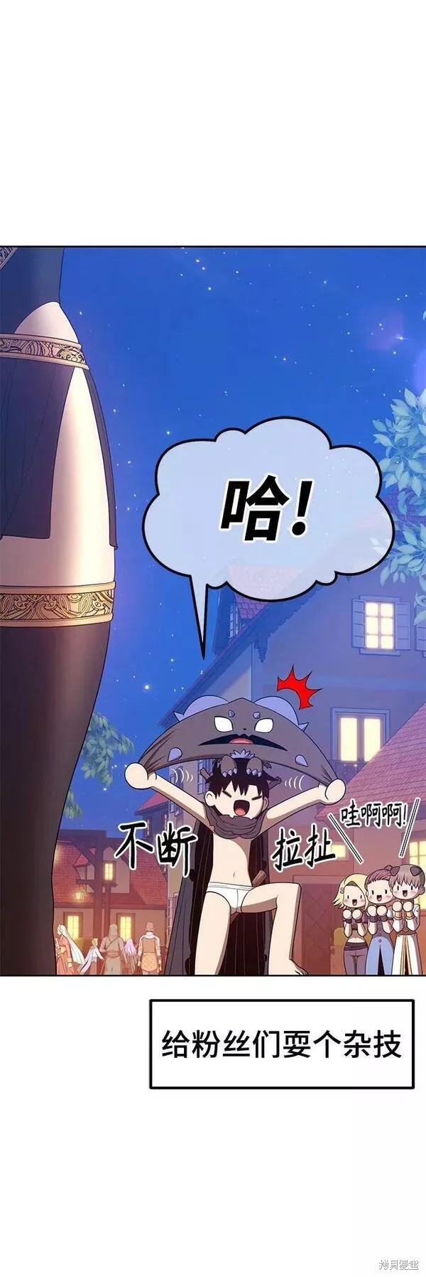 第216页