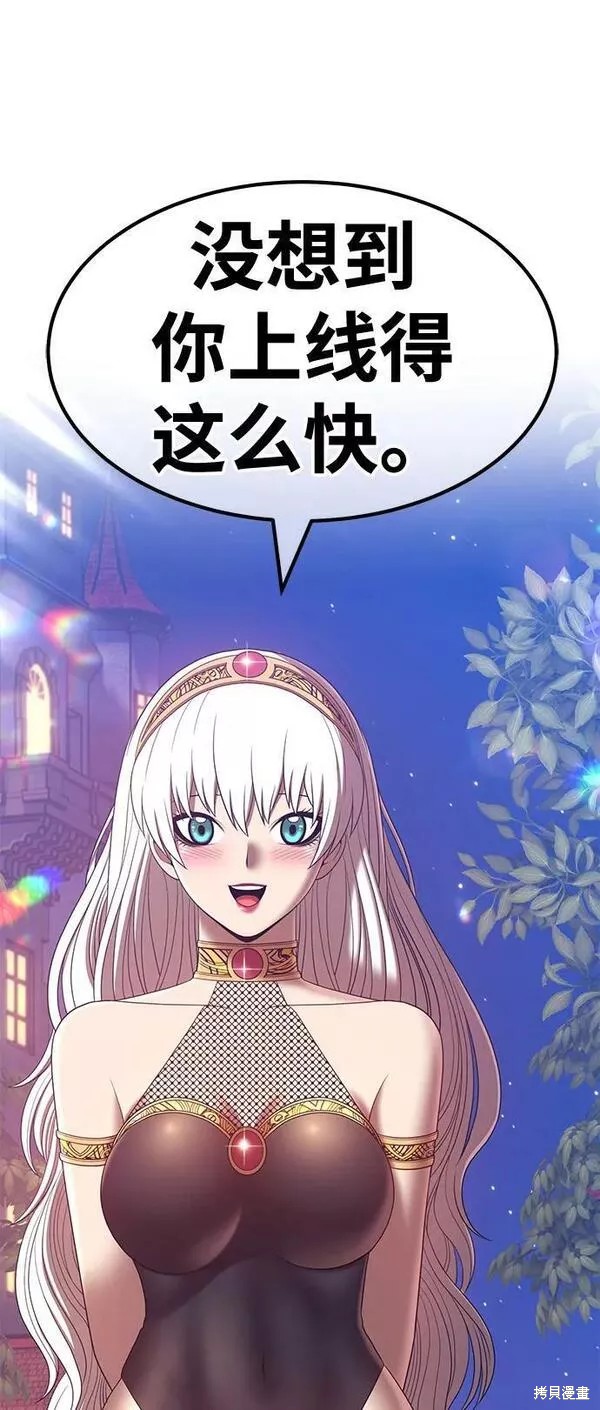 第219页